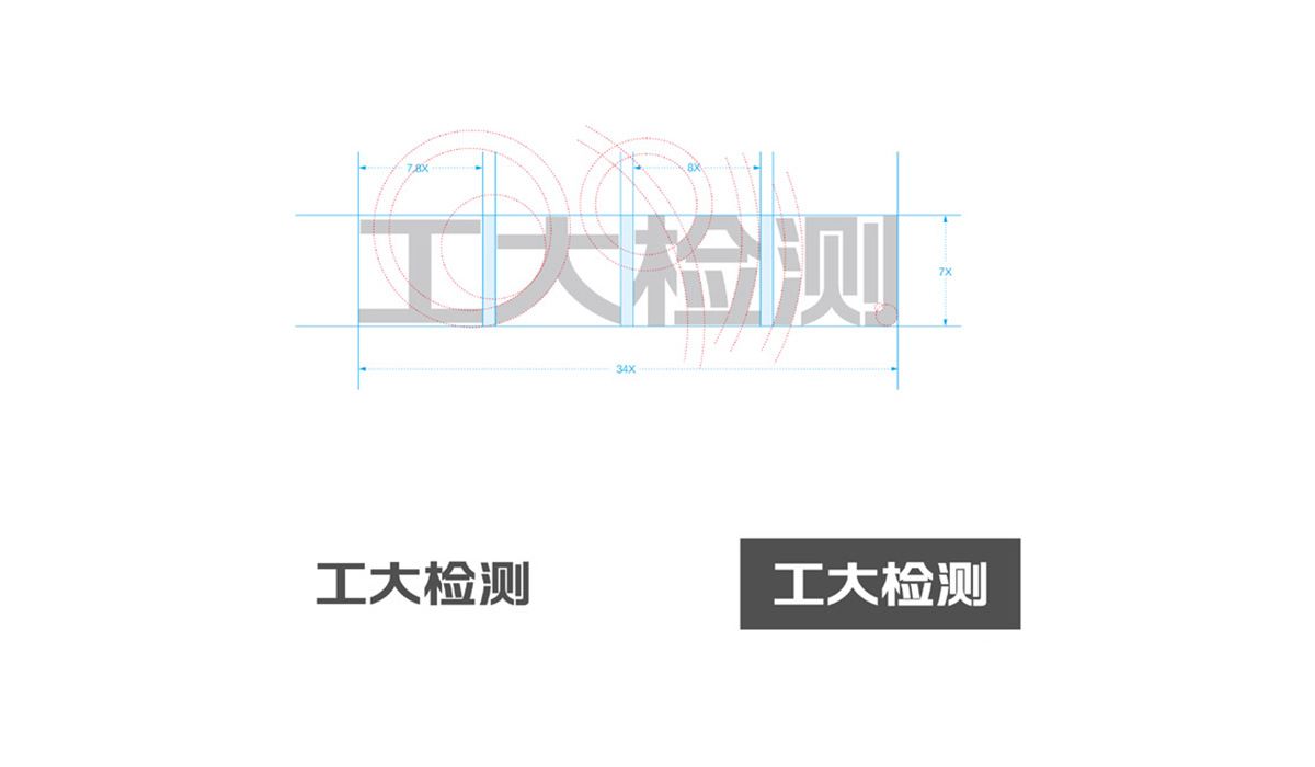 長春VI設(shè)計(jì),VI設(shè)計(jì)公司,企業(yè)VI設(shè)計(jì),VI手冊定制,連鎖VI設(shè)計(jì),餐飲VI設(shè)計(jì)，企業(yè)形象設(shè)計(jì)，公司形象設(shè)計(jì),品牌包裝設(shè)計(jì)，城市VI設(shè)計(jì)，開發(fā)區(qū)VI設(shè)計(jì),產(chǎn)業(yè)園VI設(shè)計(jì),農(nóng)業(yè)VI設(shè)計(jì),集團(tuán)VI設(shè)計(jì),品牌VI設(shè)計(jì),VI設(shè)計(jì)價格,企業(yè)VI設(shè)計(jì)公司,VI設(shè)計(jì)多少錢,吉林省VI設(shè)計(jì)公司,北邦設(shè)計(jì)