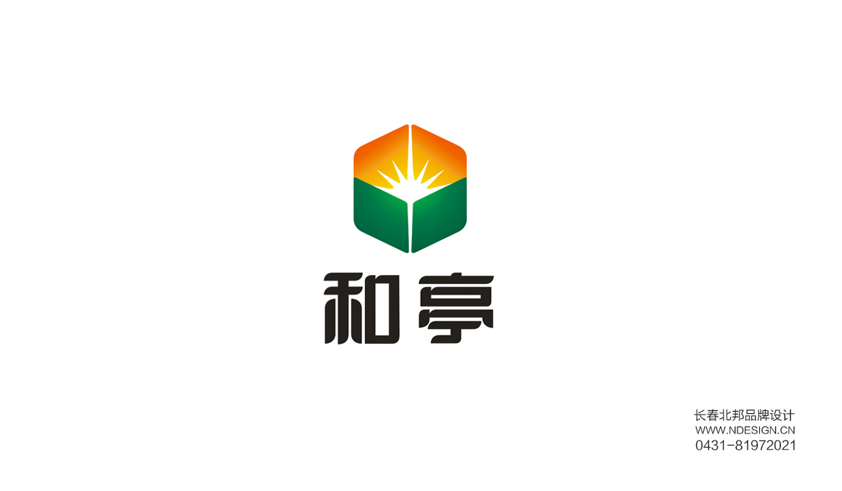 logo設(shè)計(jì)，設(shè)計(jì)logo，logo設(shè)計(jì)公司，公司logo設(shè)計(jì)，品牌logo設(shè)計(jì)