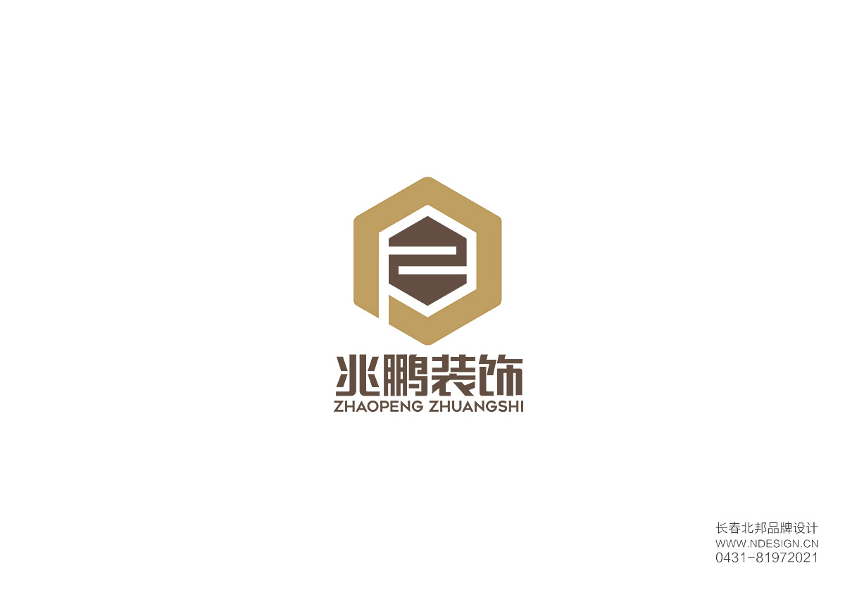 logo設(shè)計(jì)，設(shè)計(jì)logo，logo設(shè)計(jì)公司，公司logo設(shè)計(jì)，品牌logo設(shè)計(jì)