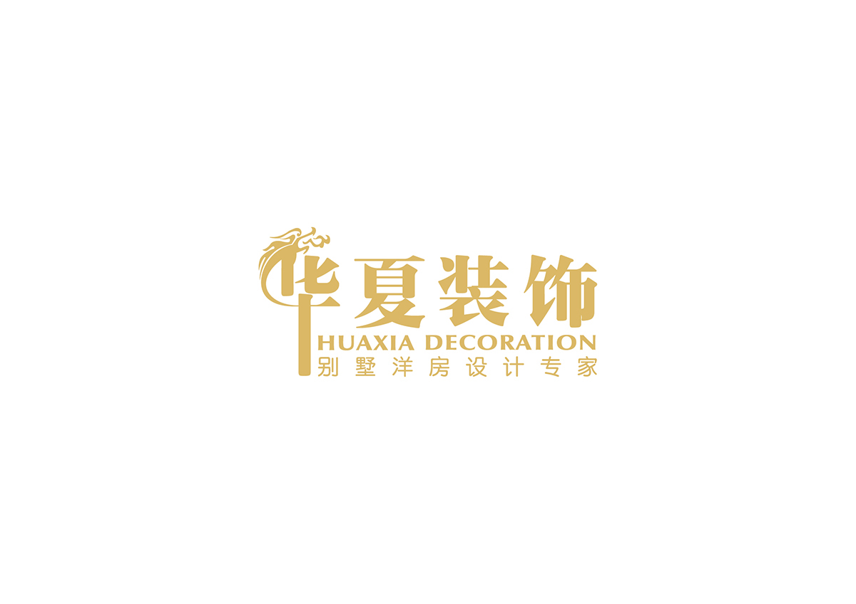 裝飾行業(yè)logo設(shè)計，設(shè)計logo，logo設(shè)計公司，公司logo設(shè)計，品牌logo設(shè)計