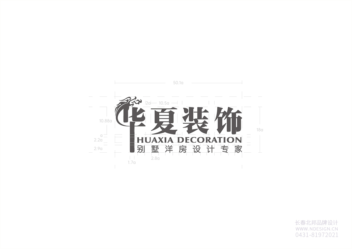 長春VI設(shè)計,VI設(shè)計公司,企業(yè)VI設(shè)計,品牌VI設(shè)計,VI設(shè)計價格,企業(yè)VI設(shè)計公司,VI設(shè)計項目,VI設(shè)計多少錢,北邦設(shè)計