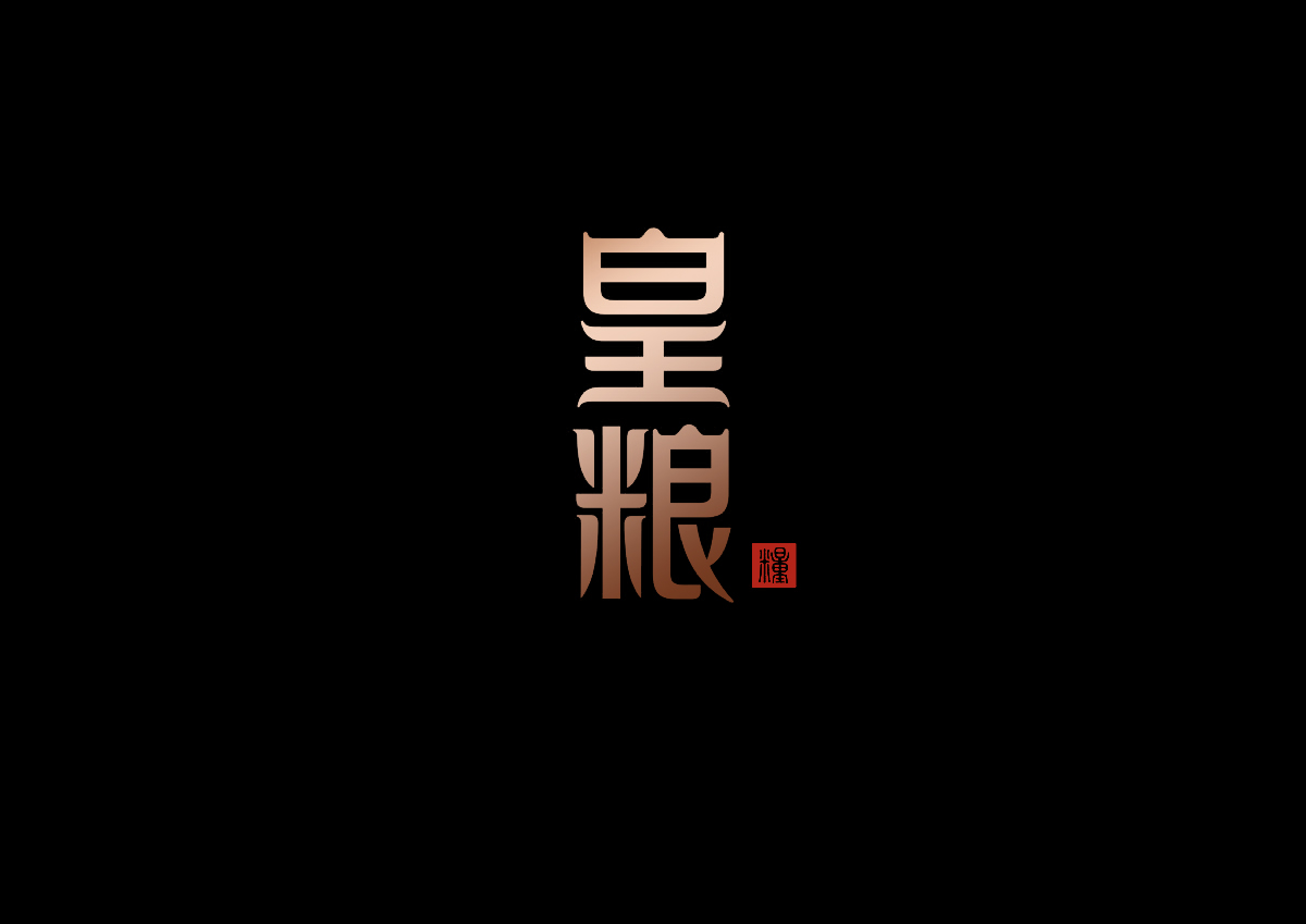 大米包裝設(shè)計(jì)，長(zhǎng)春大米包裝設(shè)計(jì)